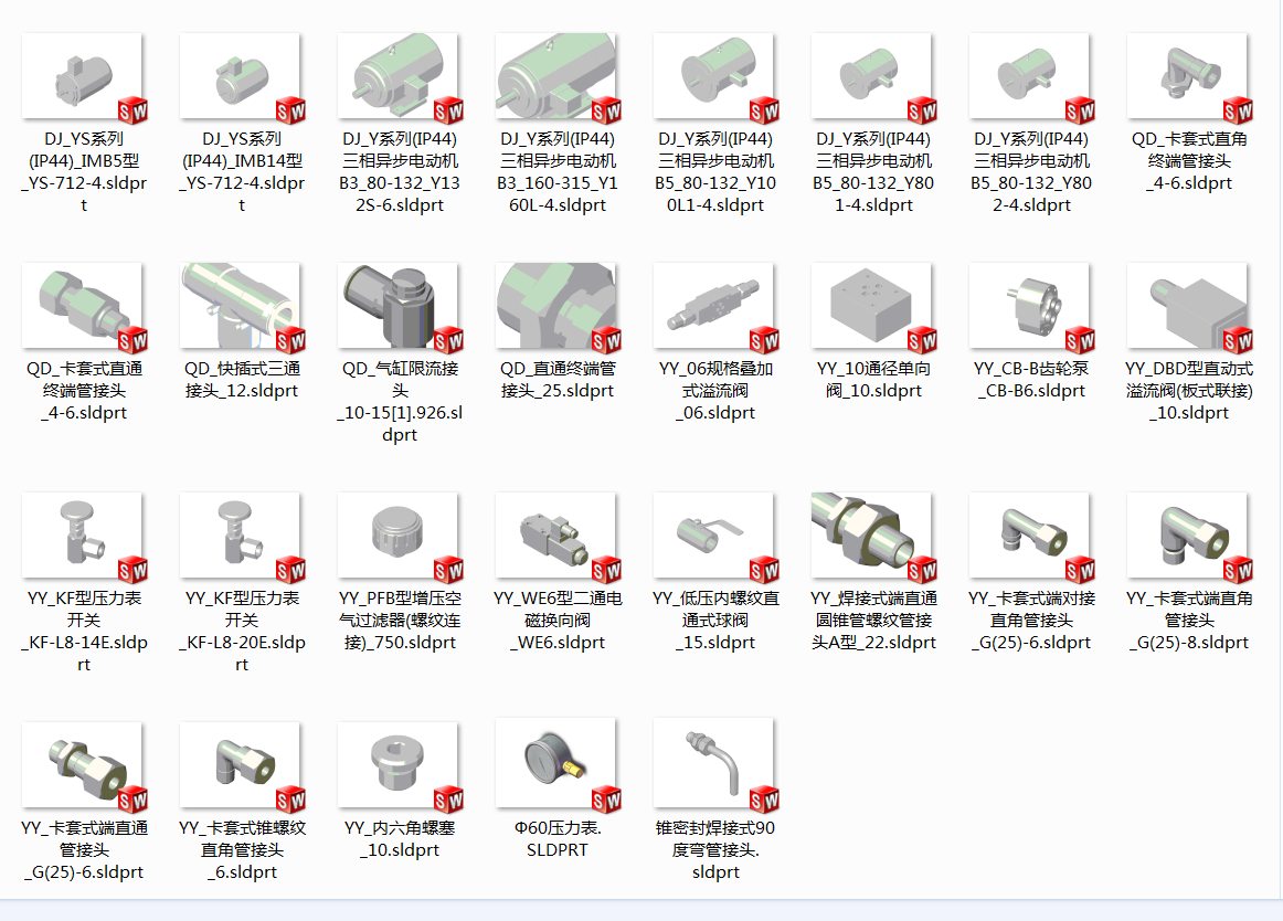 ���S�˜ʼ�ģ�ͣ�SolidWorksģ�ͣ�