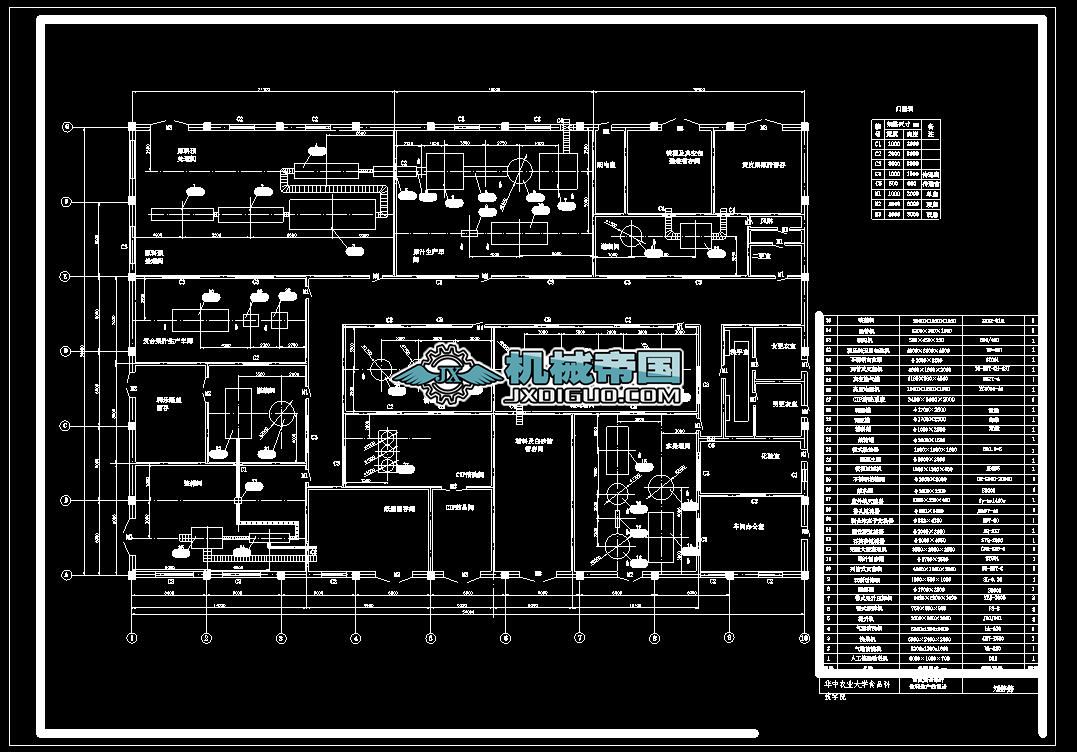 �SƤ�ͺϹ�֭܇�gƽ�沼�ÈD