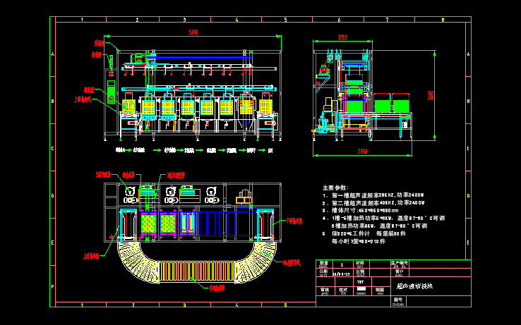 �Ƭ������ϴ�C