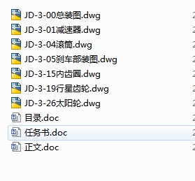 �C(j��)е3���{(di��o)�Ƚg܇���I(y��)�O(sh��)Ӌ(j��)��CAD�D��ȫ��
