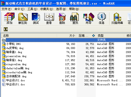 ���(d��ng)�Yʽ�����ի@�C(j��)�Į��I(y��)�O(sh��)Ӌ(j��)һһ�b��D����݆�D����ȫ