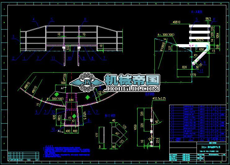 300�׹���͹��ƽ�_�D