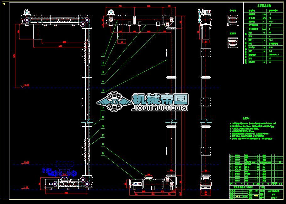 21һ�T��ʽ�����C���D