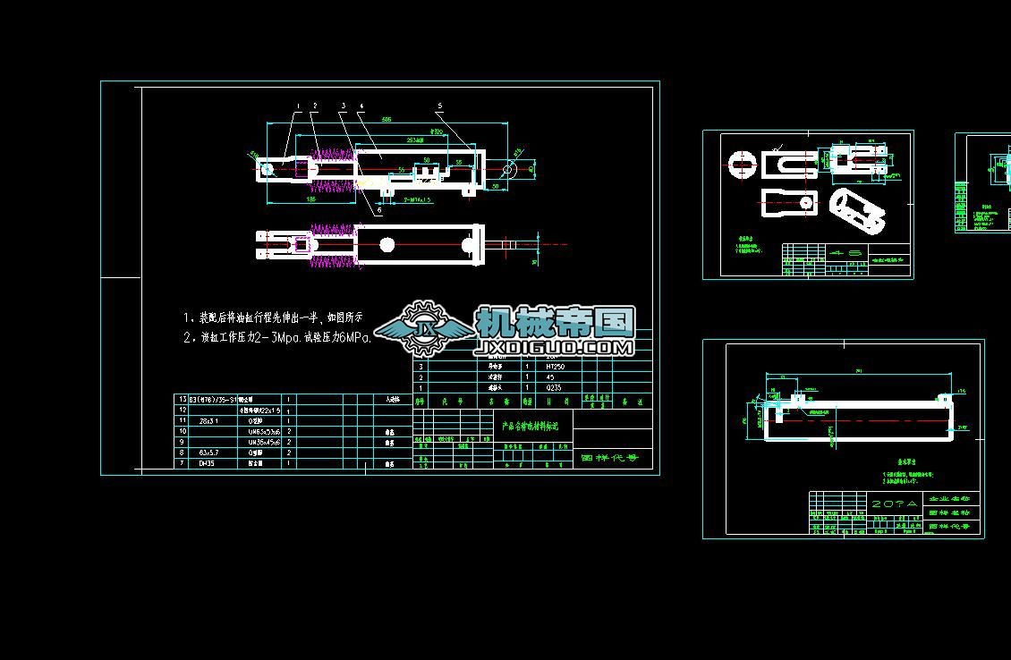 B1200Ƥ���CҺ���mƫ�����a(ch��n)�D