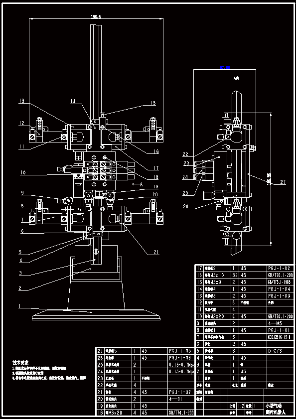 С�͚�����U�C����CAD�b��D