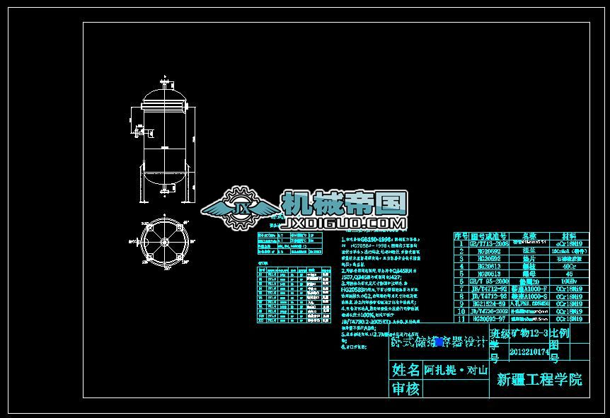 �Pʽ���������D