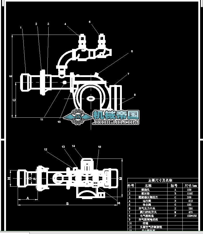 ���ן��L�tһȼ�����OӋ