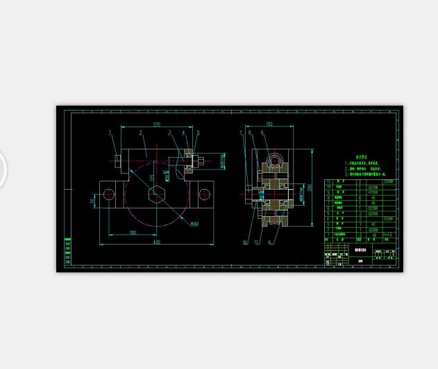 ΁݆΁�U�L݆�b��D