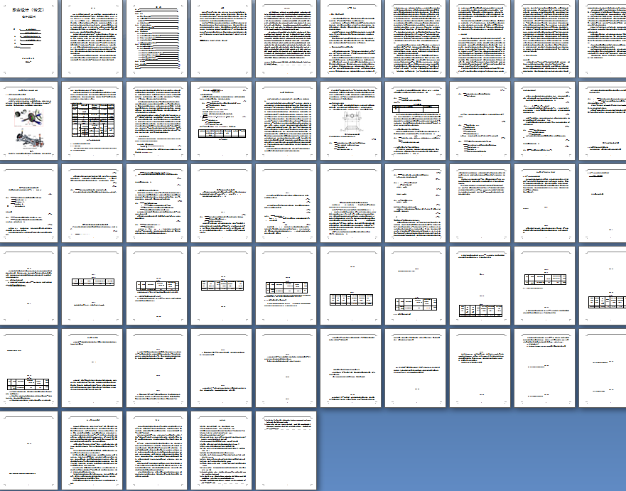 ����OӋ�f����