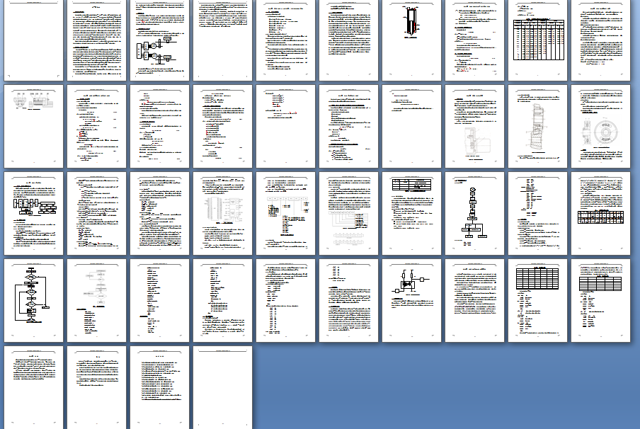 �����и�C(j��)