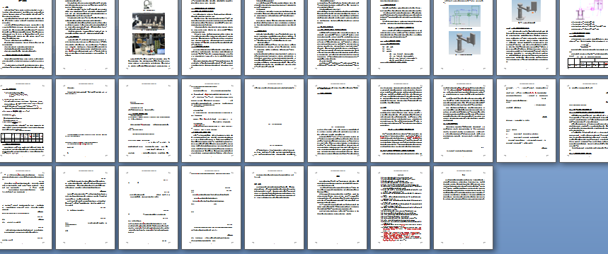 �C���˽Y���OӋ�c�\��ģ�M