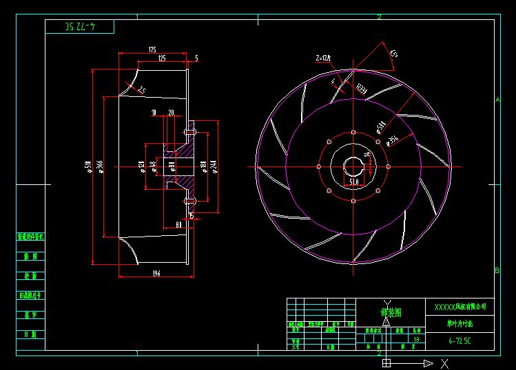 4һ72 5C���~Ƭ�~݆���b�D
