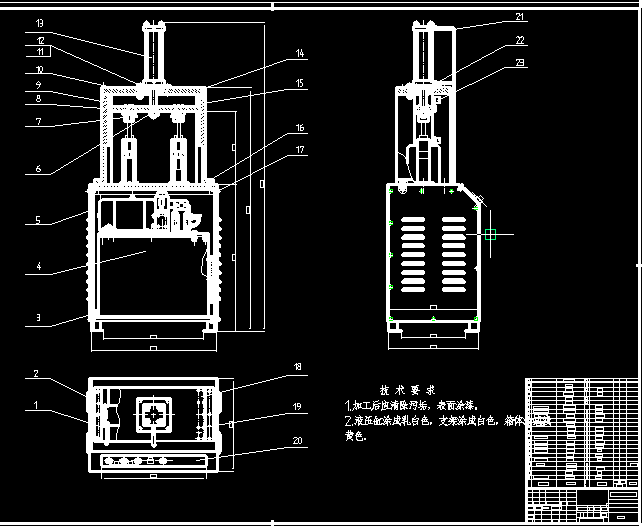 Һ��ʽ�p�^��Ƥ݁�C