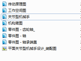 �P(gu��n)��(ji��)�͙C(j��)е��