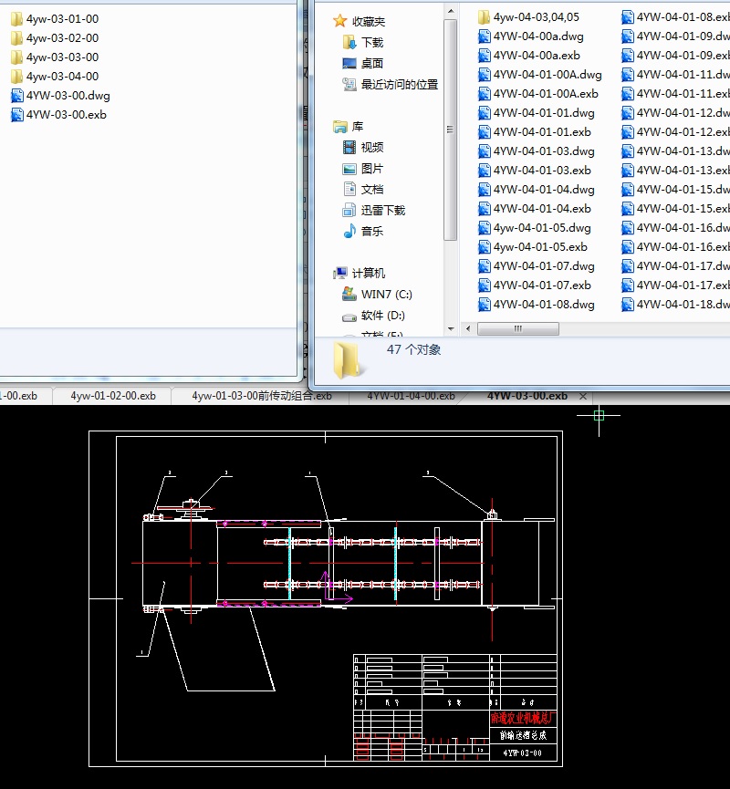 4YW2һ02һ00�����\�����֣�