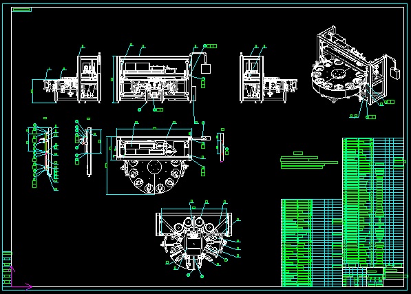 �p��λ���b�C