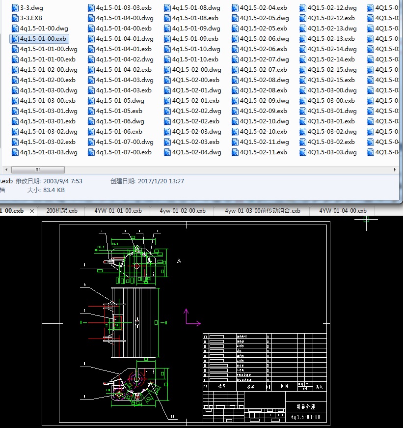 4YW2һ03һ00���o�U���������֣�