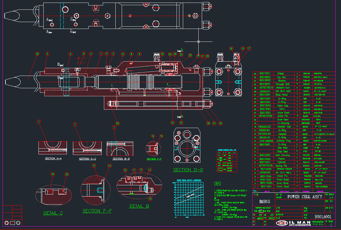 �n��ˮɽ�����Nsb40�D��