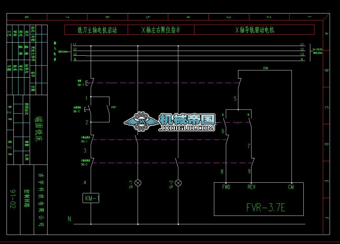91һ2���ƻ�· ����㊴�����