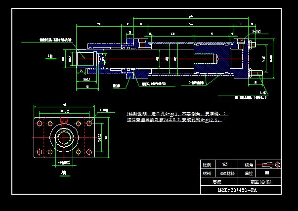 ��80����50һ430�γ��UҺ���׹�؛�D