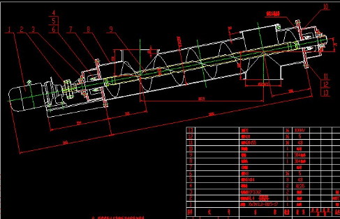 ����ݔ�͙C