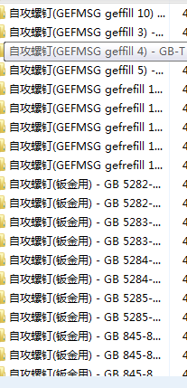 �Թ����CAD�˜ʼ��D��