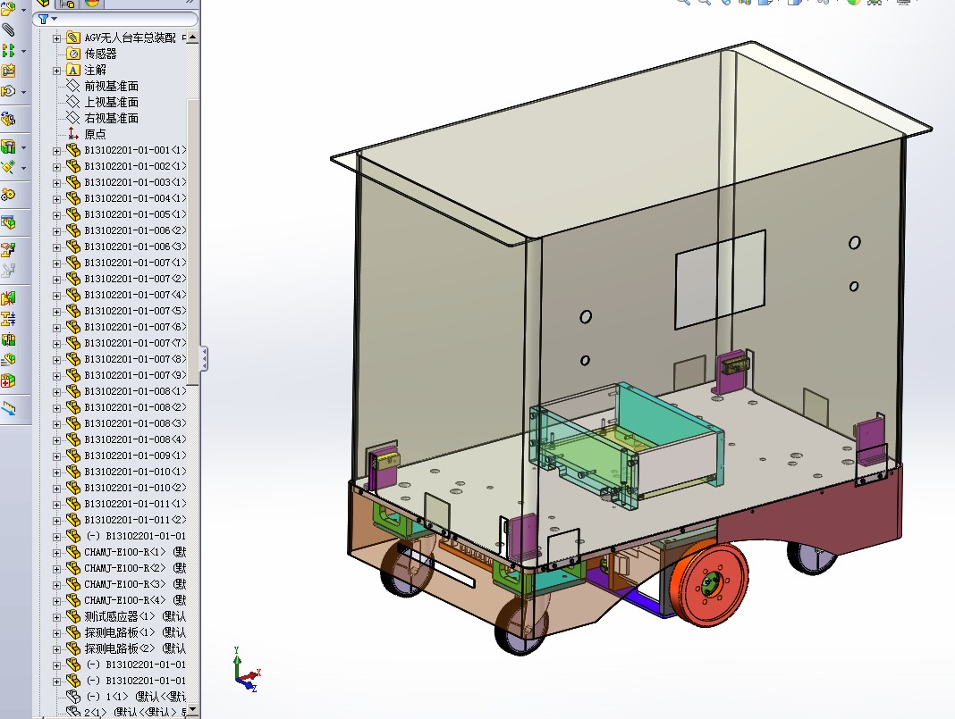 AGV�o���_܇���S�D
