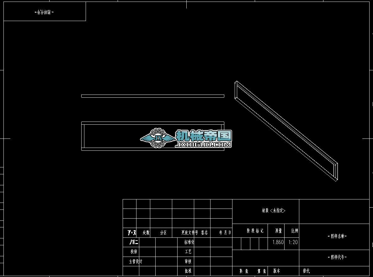 �Ӱ��ƽ�_�D