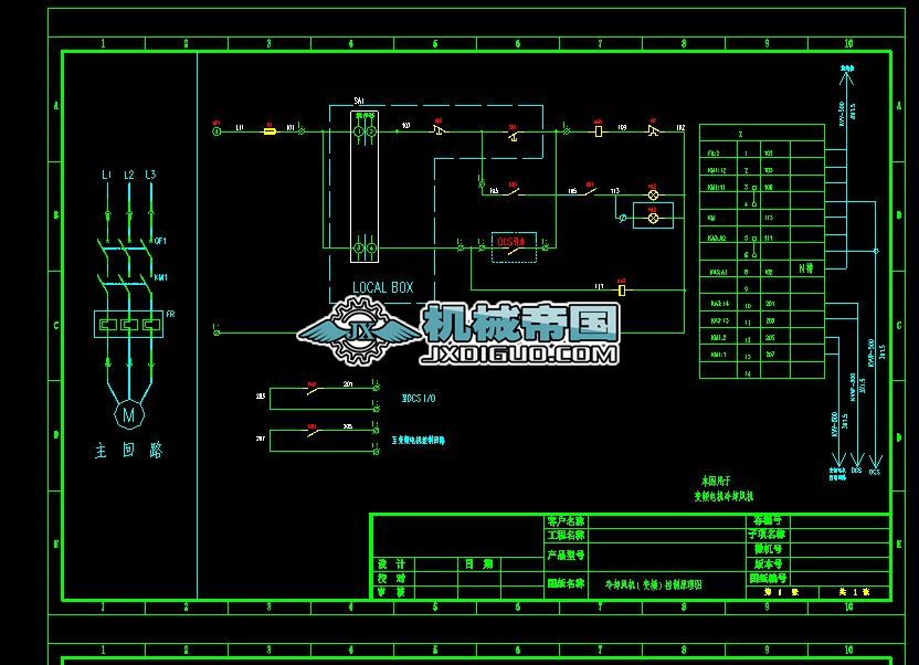 늙C(j��)����늚�D��