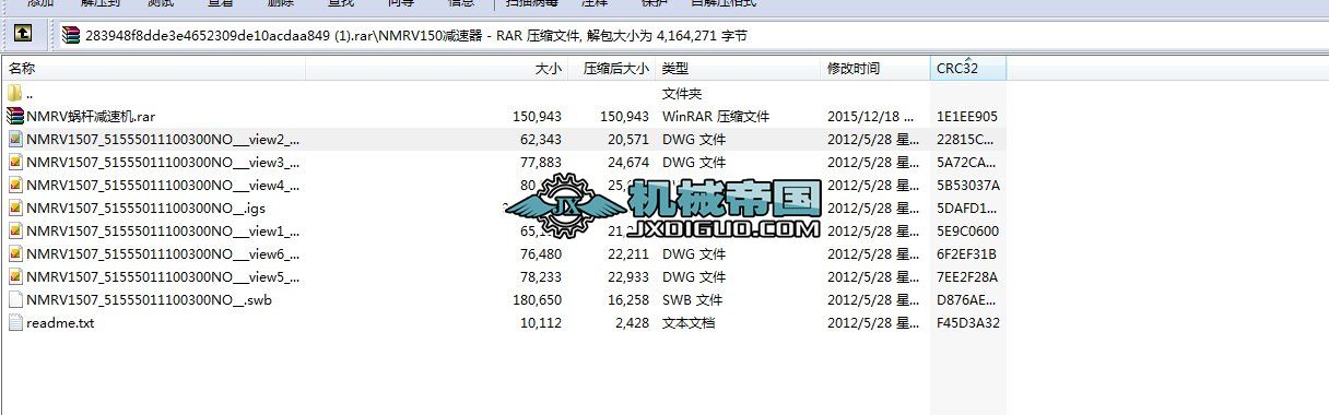 NMRV150�p����