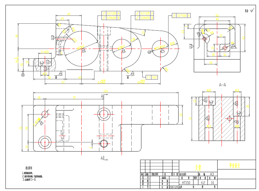 ܇��C6140A֧�ܙCе�ӹ���ˇ��һ������A���OӋģ��