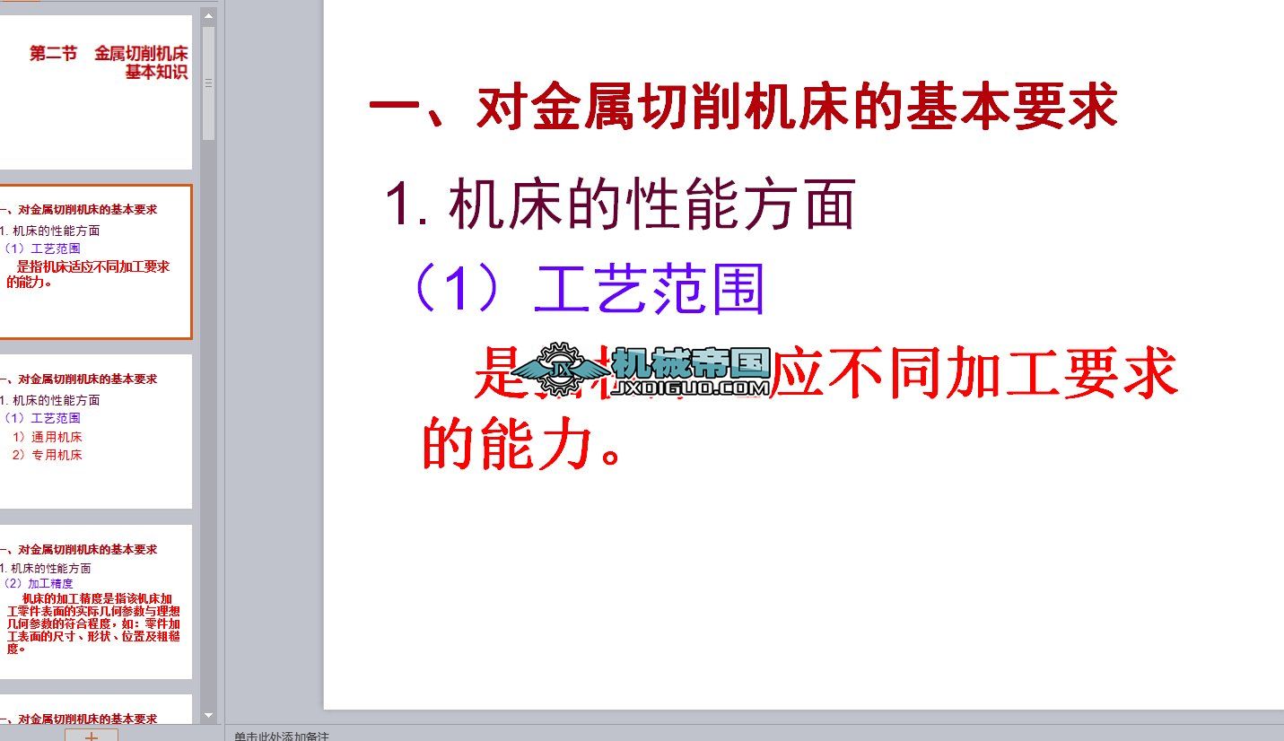 ���������C(j��)������֪�R