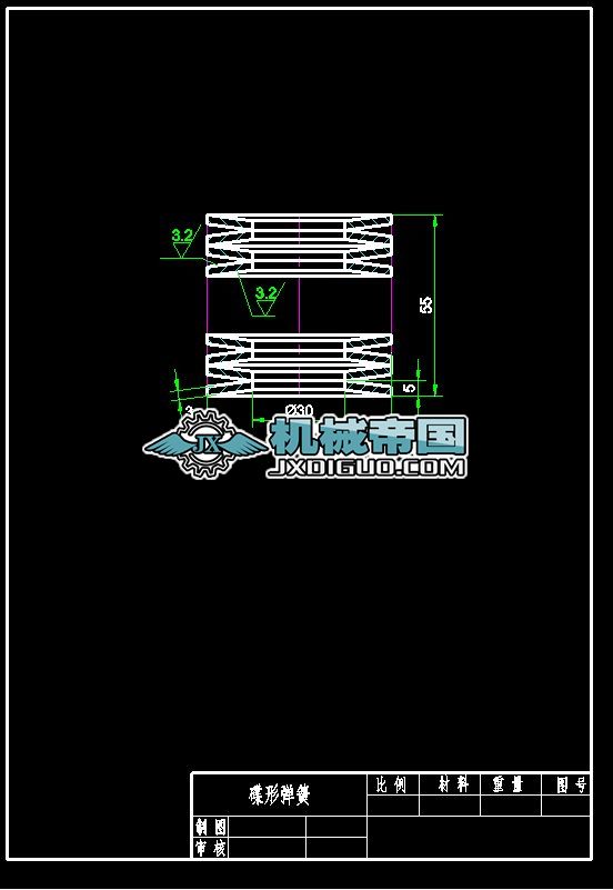 ���Ώ��ɈD