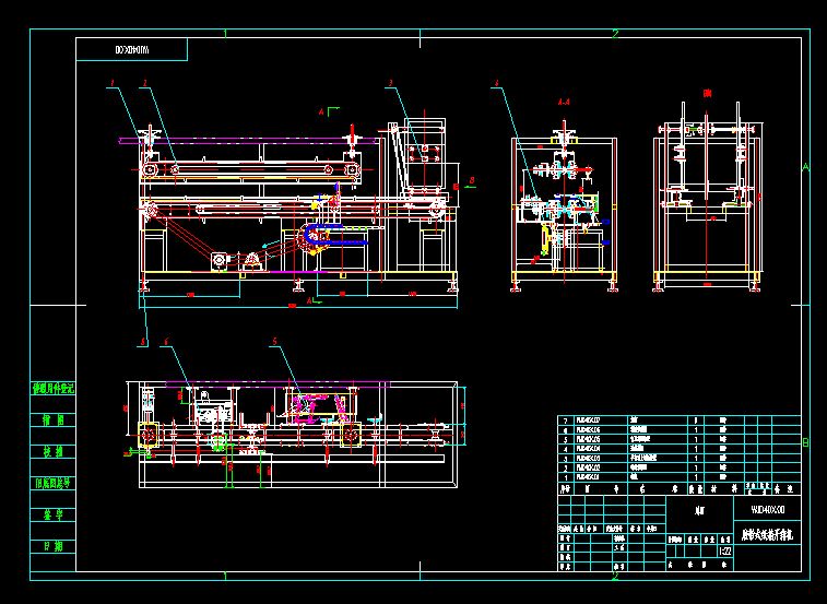WJD40X.00�z��ʽ�����_��C���D