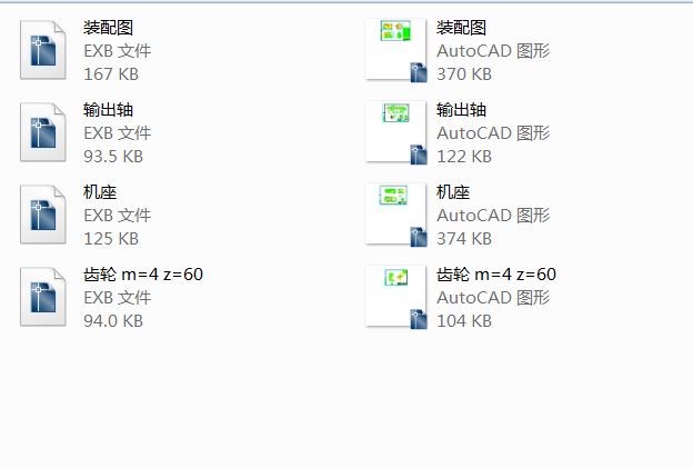 ���ľ���128+158�Ķ����A���X݆�p�ٙC