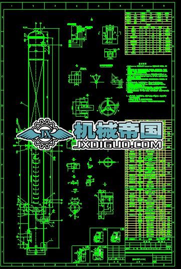 ����ˮ�������D