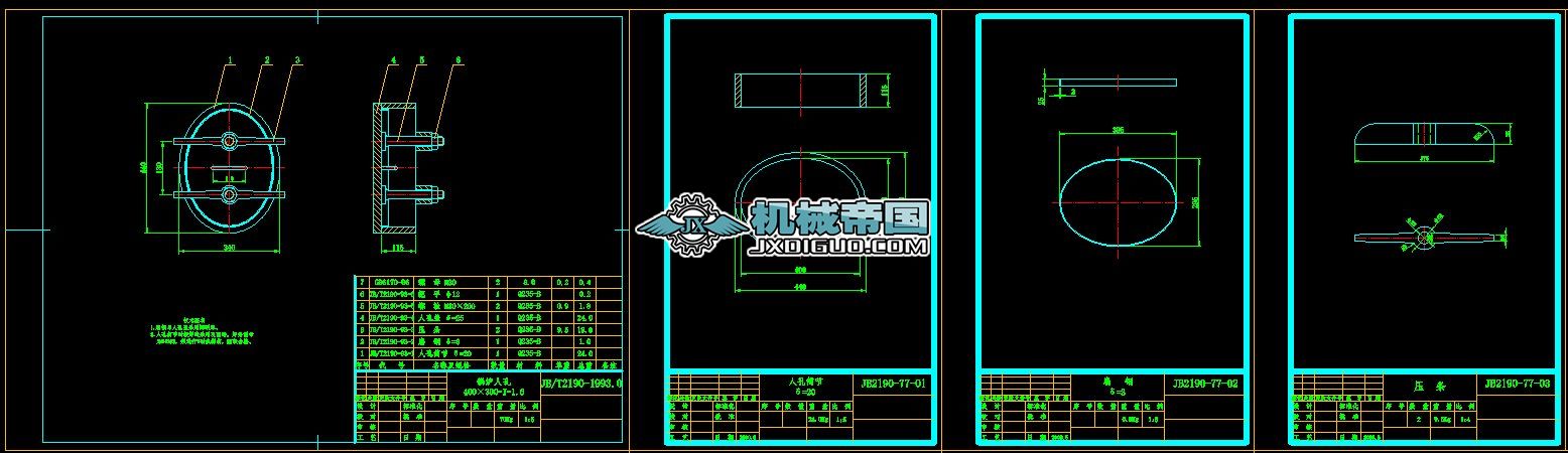 偠t�˿�DN400��300�D