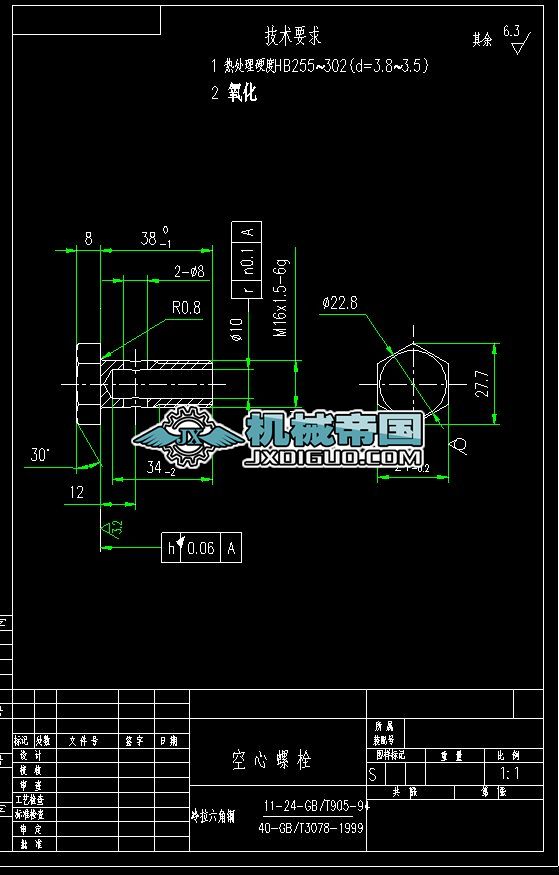 ������˨