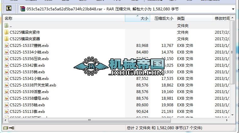 C5225�M���A�o��