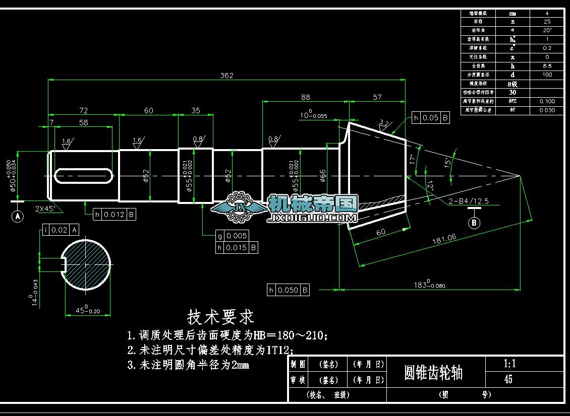 �A�F�X݆�S�D