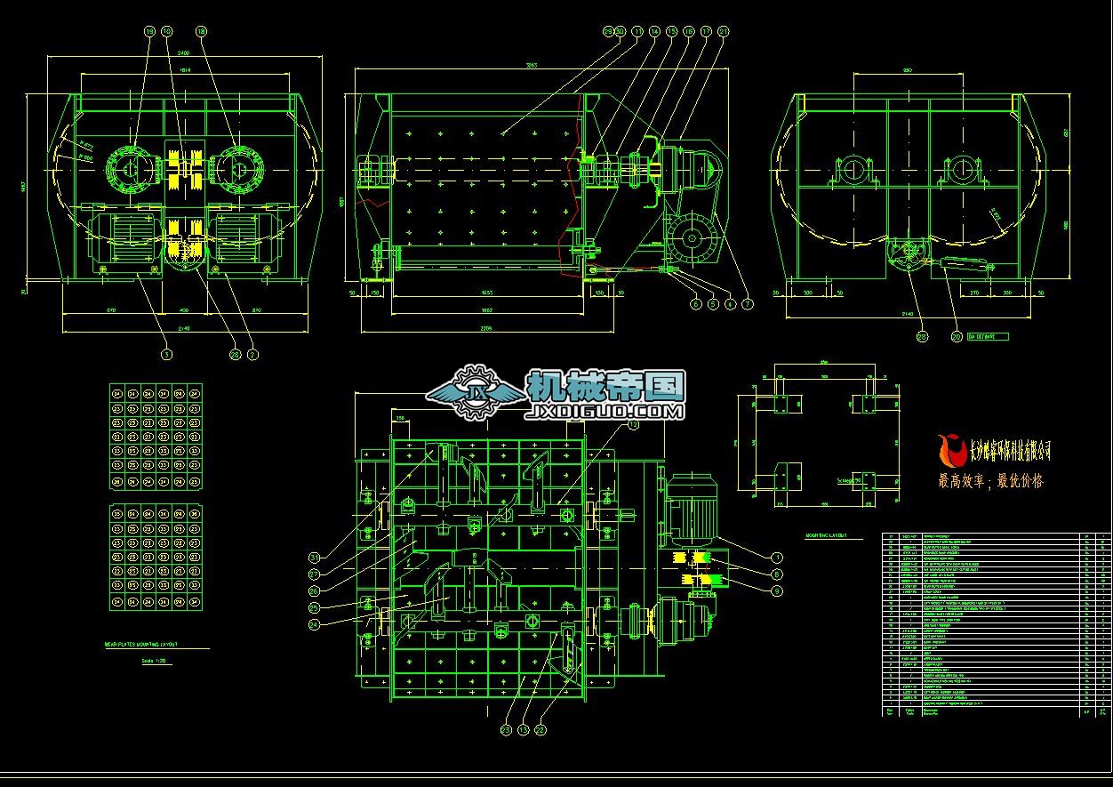 ��(gu��)��ӝ񔇰�C(j��)Ԕ�DJS2000