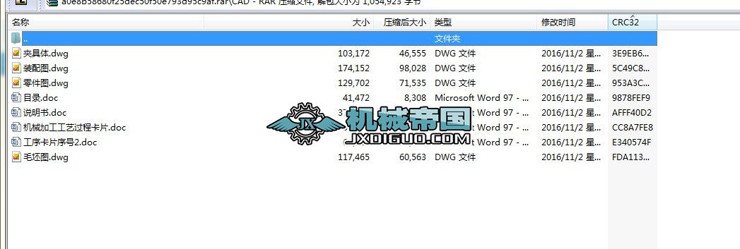 �l(f��)늙C(j��)֧������Ĺ�ˇҎ(gu��)�̼�㊶���A���O(sh��)Ӌ(j��)