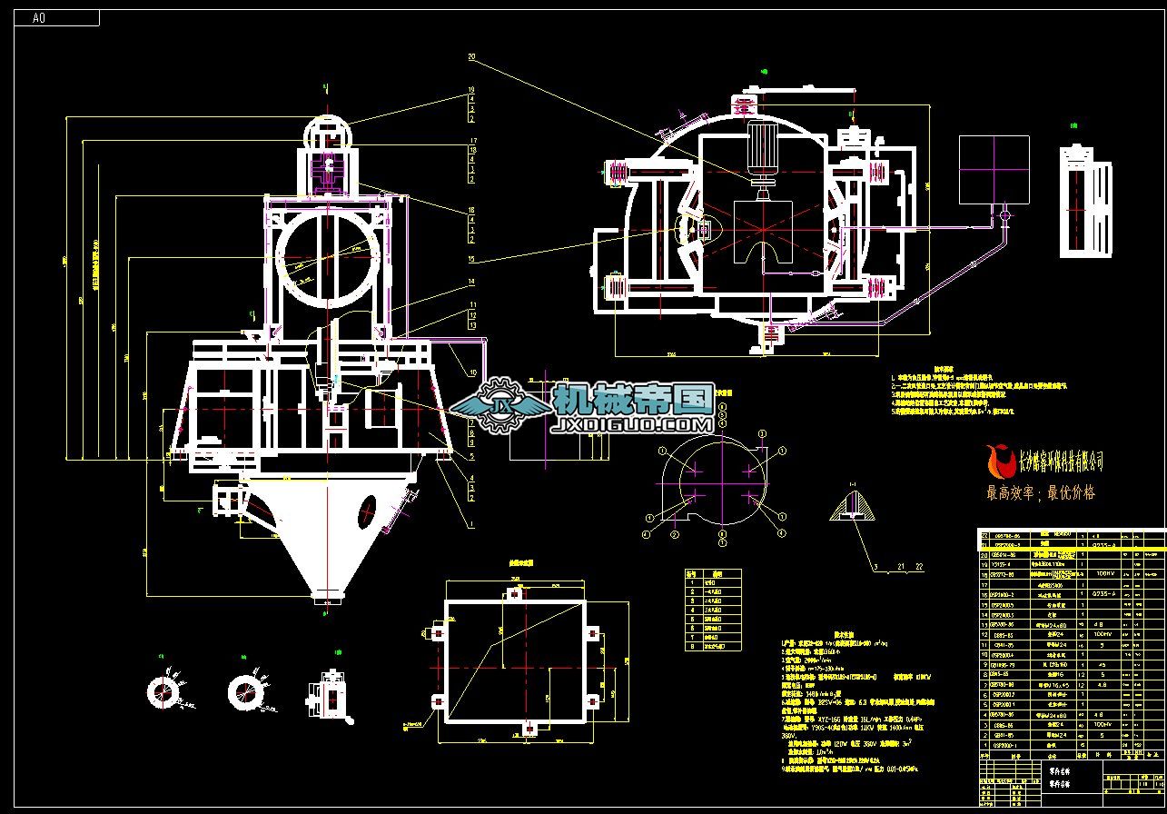 OһSEPA�x�ۙC3000���b��D