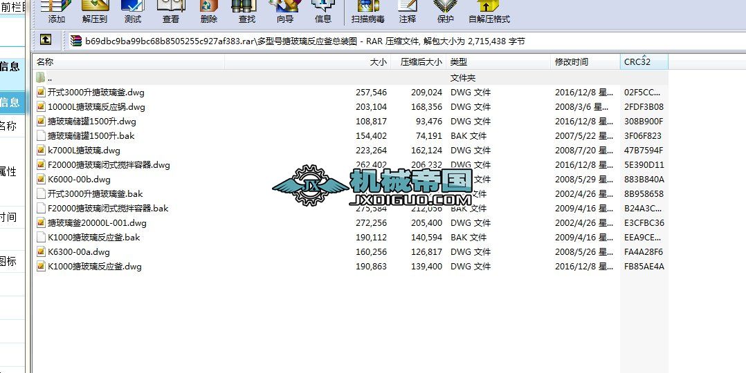 ����̖�²������������b�D