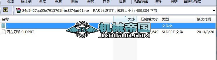 �ķ��������S�D