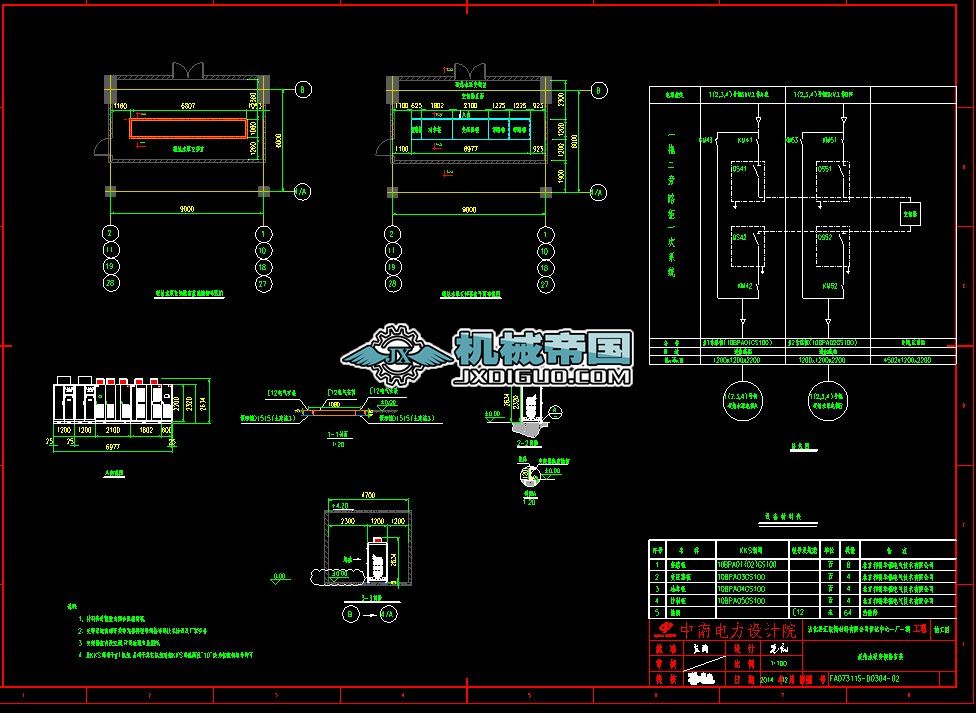 ���Y(ji��)ˮ��׃�l�����b�D