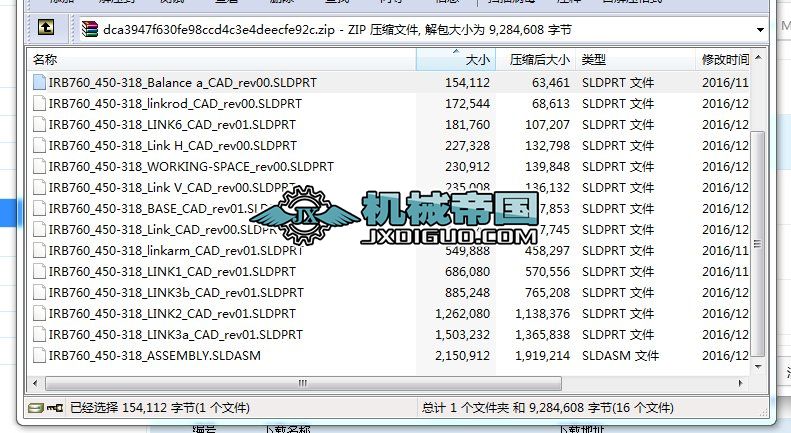 ABB4�S�a��C�������S�D