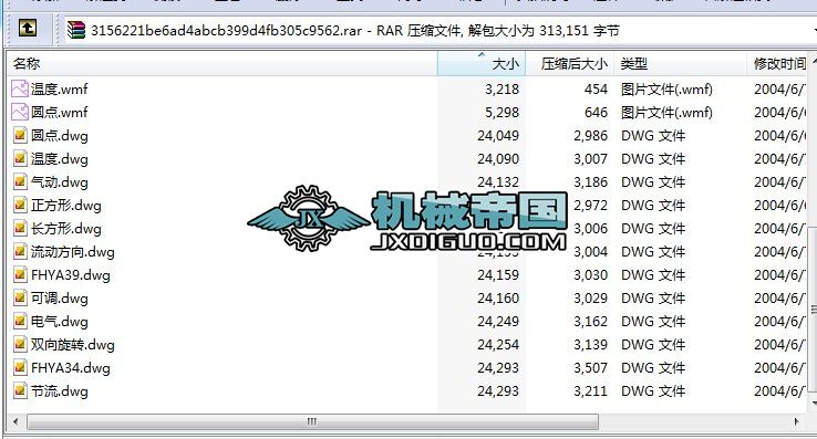 Һ����ӷ�̖��z�y��������Ԫ����