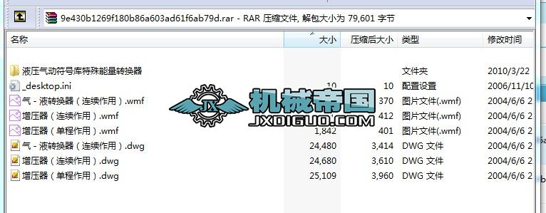 Һ����ӷ�̖�쉺�������y