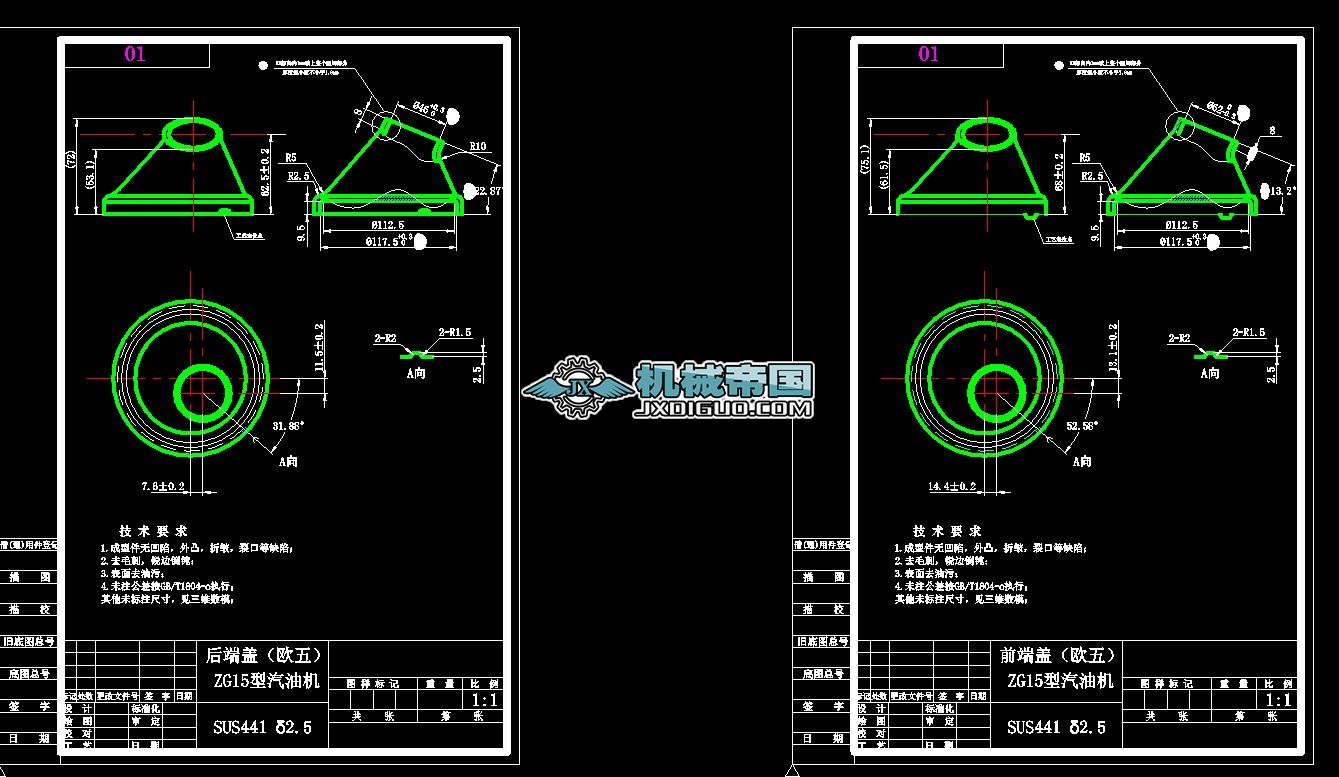 ZG15�����͙Cǰ����w�D